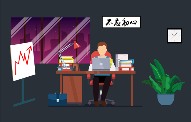 不忘初心办公室加班商务人员