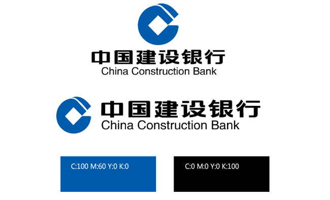 建设银行VI标志logo素材矢量图下载