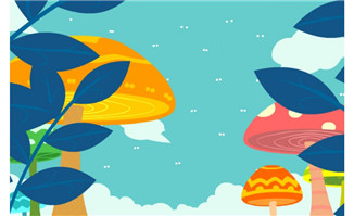 蓝天下的蘑菇场景设计素