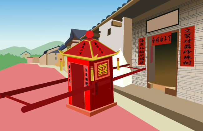结婚喜庆的花轿门前的对联卡通矢量场景