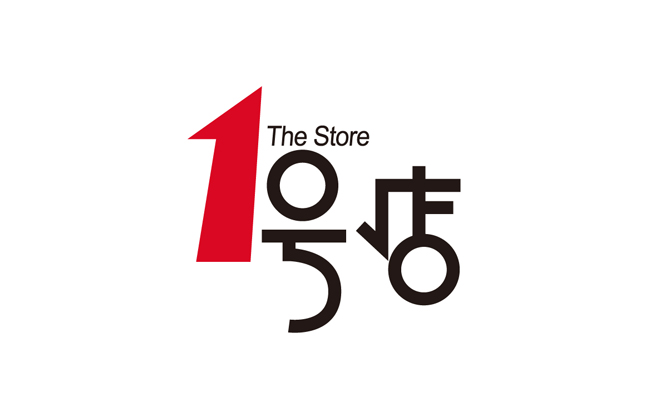 1号店标志矢量下载
