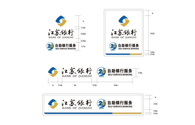 江苏银行logo矢量标识素材