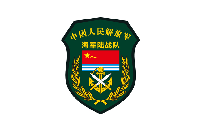 海军陆战队臂章图标图片
