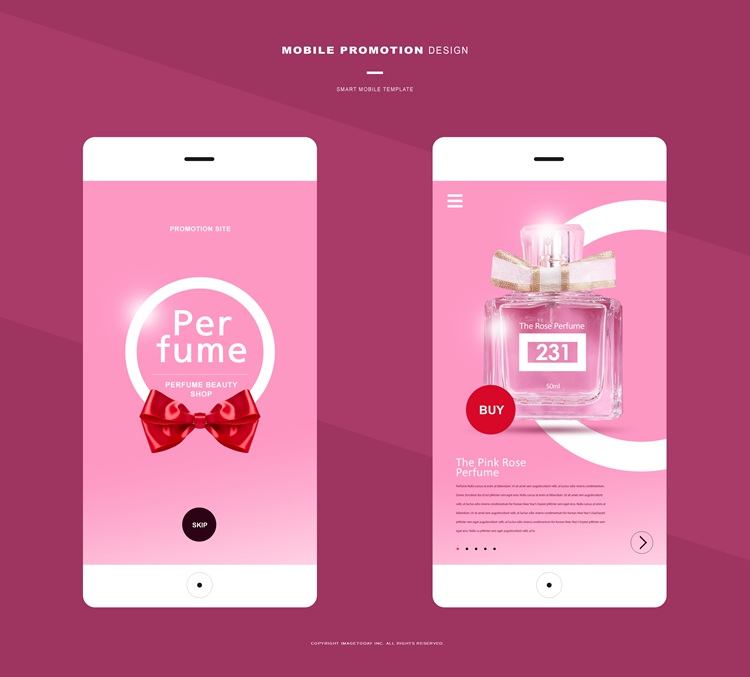 粉红色化妆品类手机海报设计