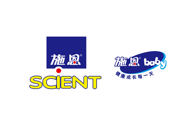 施恩标志logo图片