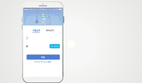 手机APP会员登录操作动画短片模板下载