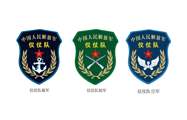 仪仗队军队臂章logo图标