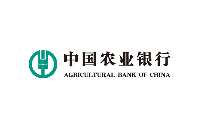 中国农业银行logo标准图片