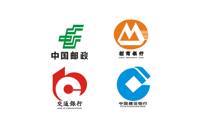 中国邮政交通银行建设银行招商银行标志矢量