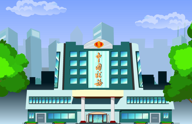 税务大楼卡通场景素材下载