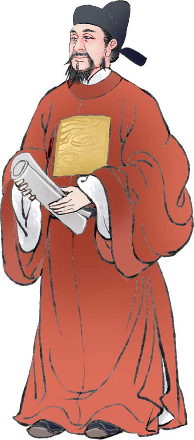 朝廷文官手绘卡通形象设计