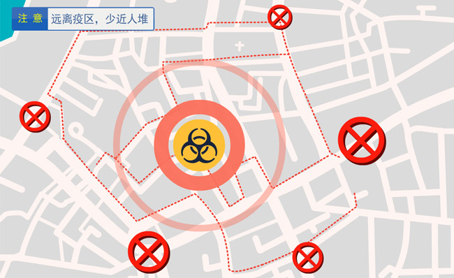 疫情防控附近的情况地图MG动画模板素材