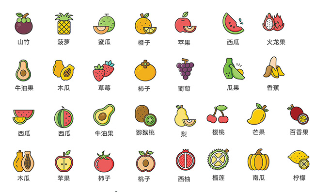彩色生鲜水果主题图标矢量素材