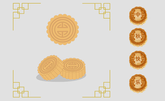 中秋快乐中国元素图案背景设计素材