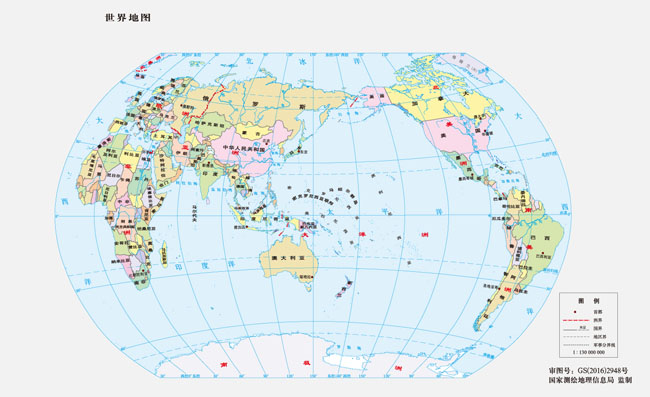 世界地图1_1.3亿图片矢量ai文件