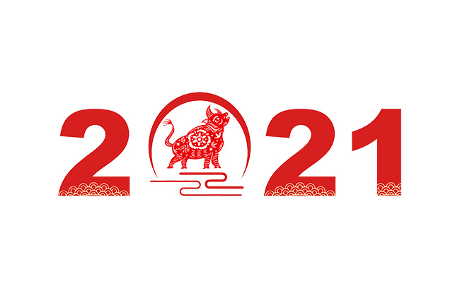 中国风条纹牛年2021数字设计
