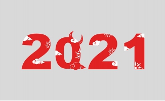 红色创意字体2021年素材