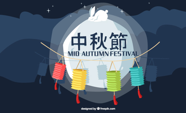 中秋灯笼彩色素材