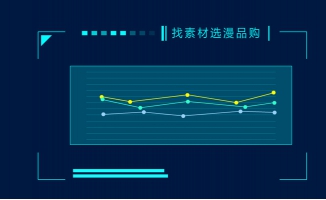 变化中的数据表线条动画