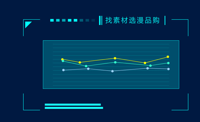 变化中的数据表线条动画MG动漫素材