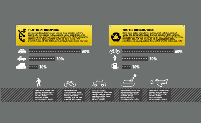 交通图标信息素材