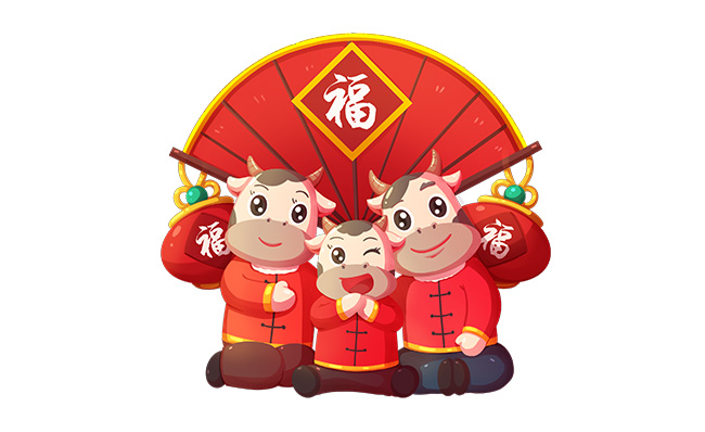 红色扇子下祝福新年的一家三口动漫背景