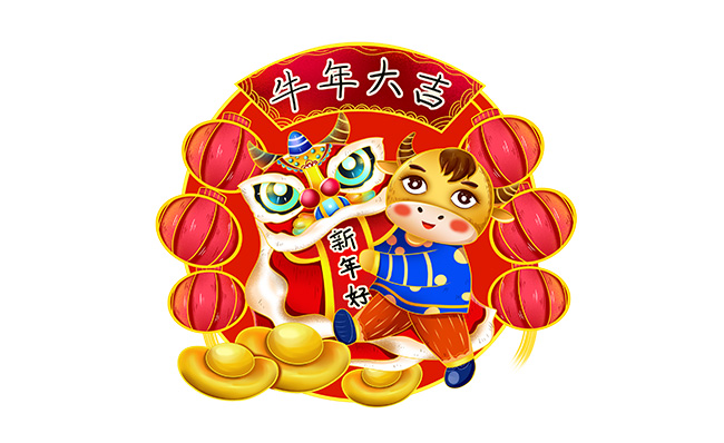 牛年大吉新年年画海报背景素材