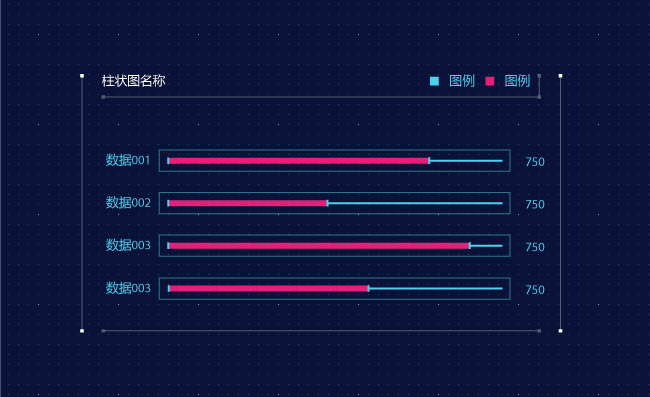 数据条矢量信息图表素材