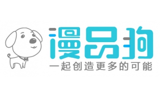 漫品购正式更名为漫品狗，新logo也正式上线