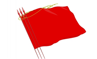 红旗飘扬二维动画素材a