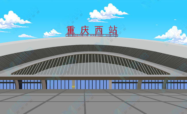 重庆西站手绘动漫背景建筑场景素材