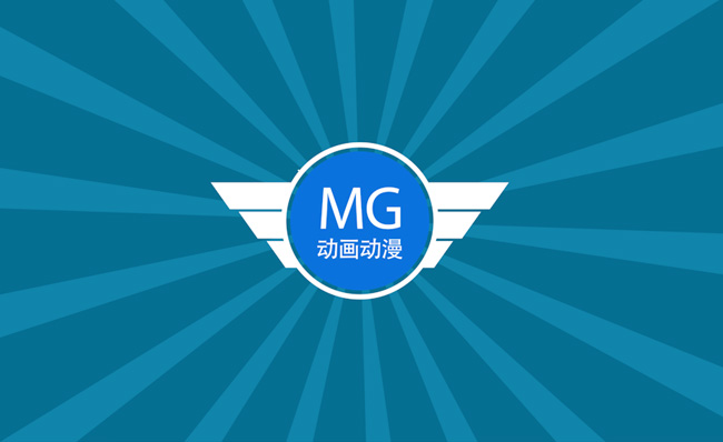 蓝色发射状MG动画特效logo标志动漫短片ae模板