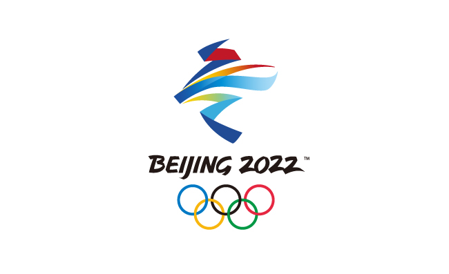 2022北京冬奥会会徽logo图矢量