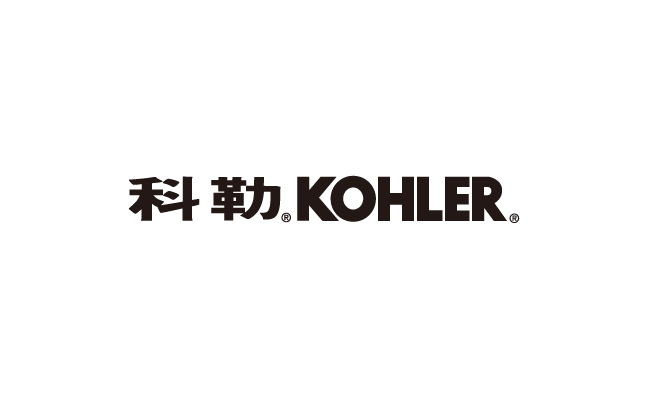 kohler科勒卫浴logo标志图矢量下载