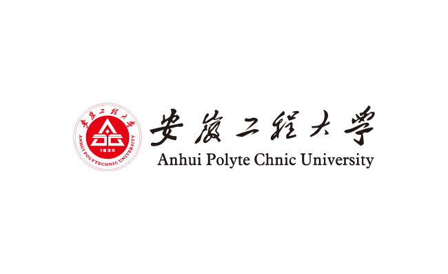 安徽工程大学校徽AI 标识矢量