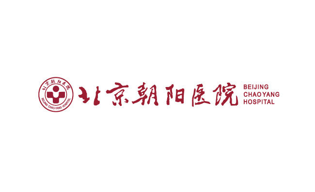 北京朝阳医院logo标志图矢量素材
