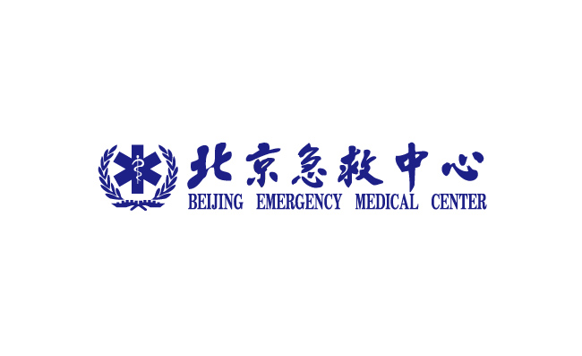 北京急救中心logo标志图矢量