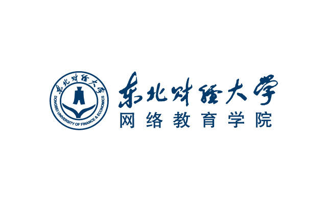 东北财经大学网络教育学院logo标识素材