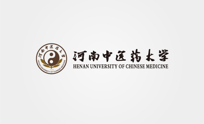 河南中医药大学标志图矢量图片