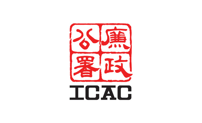 廉政公署图标矢量
