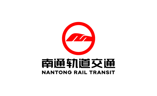 南通地铁logo标志素材