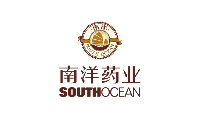南洋药业logo标志标识图片素材