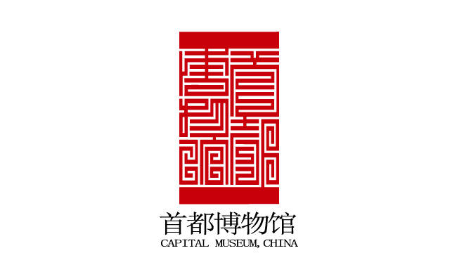 首都博物馆logo标志矢量素材