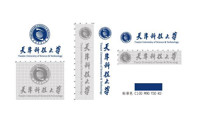 天津科技大学logo标志矢量图片