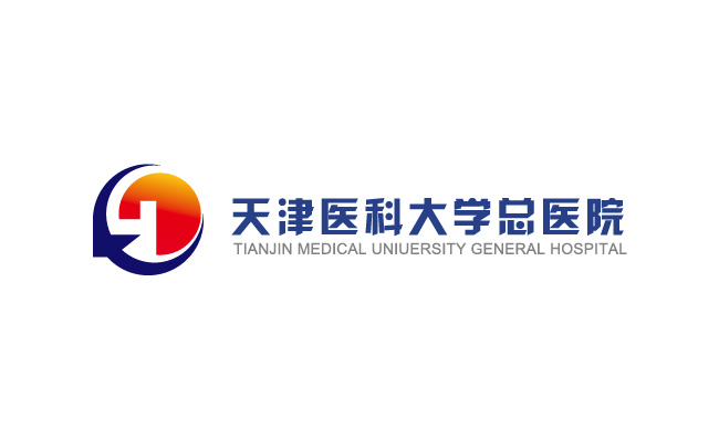 天津医科大学总医院logo标志图标矢量