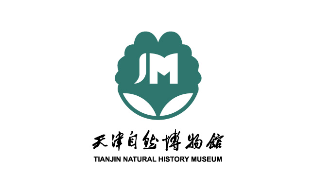 天津自然博物馆logo标志图标矢量