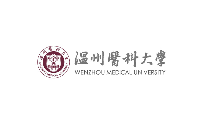 温州医科大学logo标志校徽图标矢量