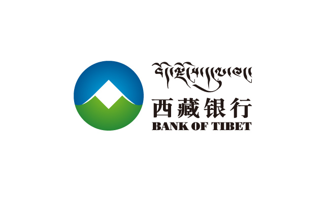 西藏银行logo标志矢量图片