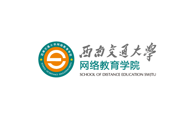 西南交通大学logo标识素材