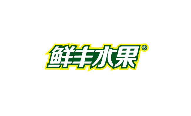 鲜丰水果logo图标矢量图片